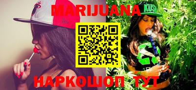 скорость mdpv Аргун