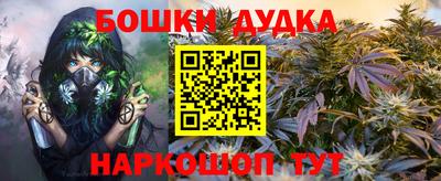 мяу мяу мука Апрелевка