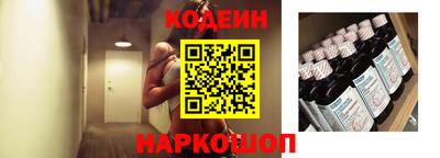 кокаин VHQ Аргун