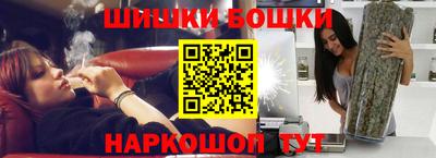 стаф Апрелевка