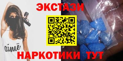 кокаин VHQ Аргун