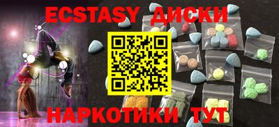 стаф Апрелевка