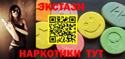 амфетамин Апшеронск