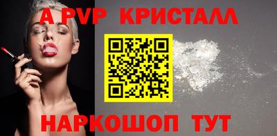 мяу мяу мука Апрелевка