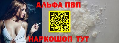 кокаин VHQ Аргун