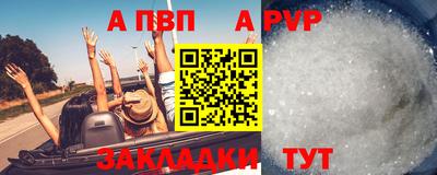 кокаин VHQ Аргун