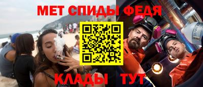мяу мяу мука Апрелевка