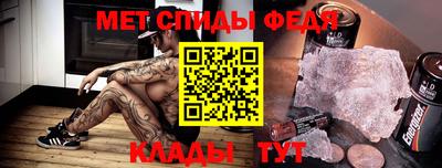 кокаин VHQ Аргун