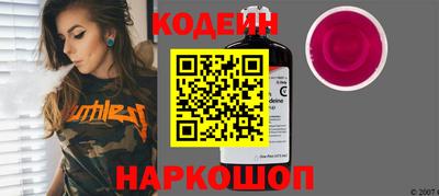 мяу мяу мука Апрелевка