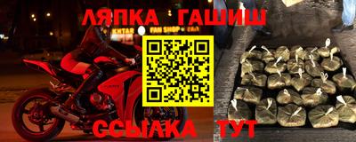 кокаин VHQ Аргун
