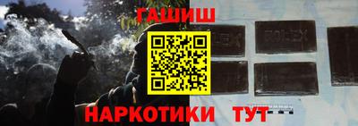 стаф Апрелевка