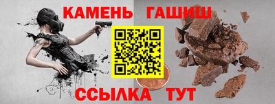 стаф Апрелевка