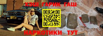 стаф Апрелевка