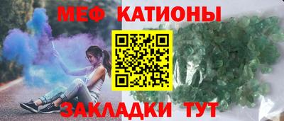 амфетамин Апшеронск