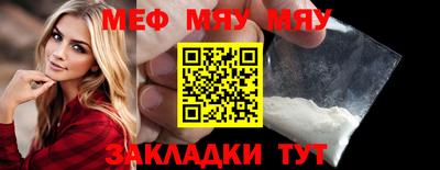 кокаин VHQ Аргун
