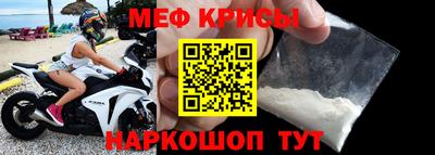кокаин VHQ Аргун