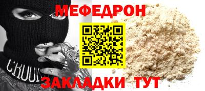 кокаин VHQ Аргун