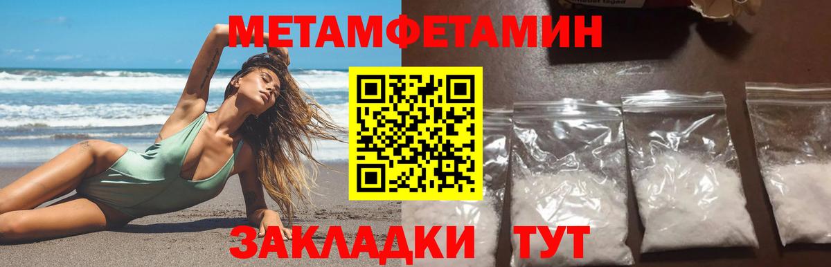 COCAIN Кизляр