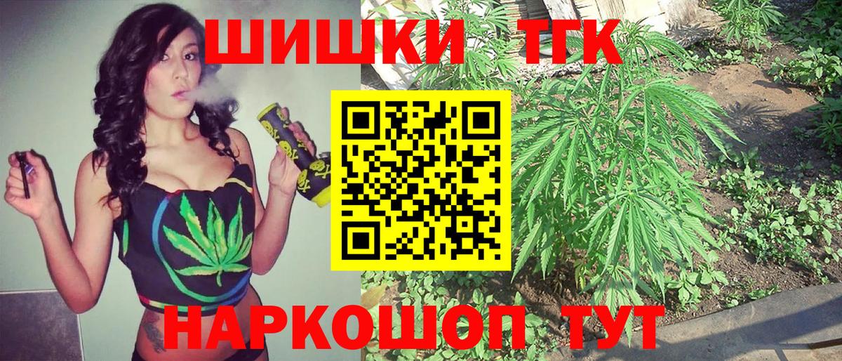 Канабис индика Кизляр