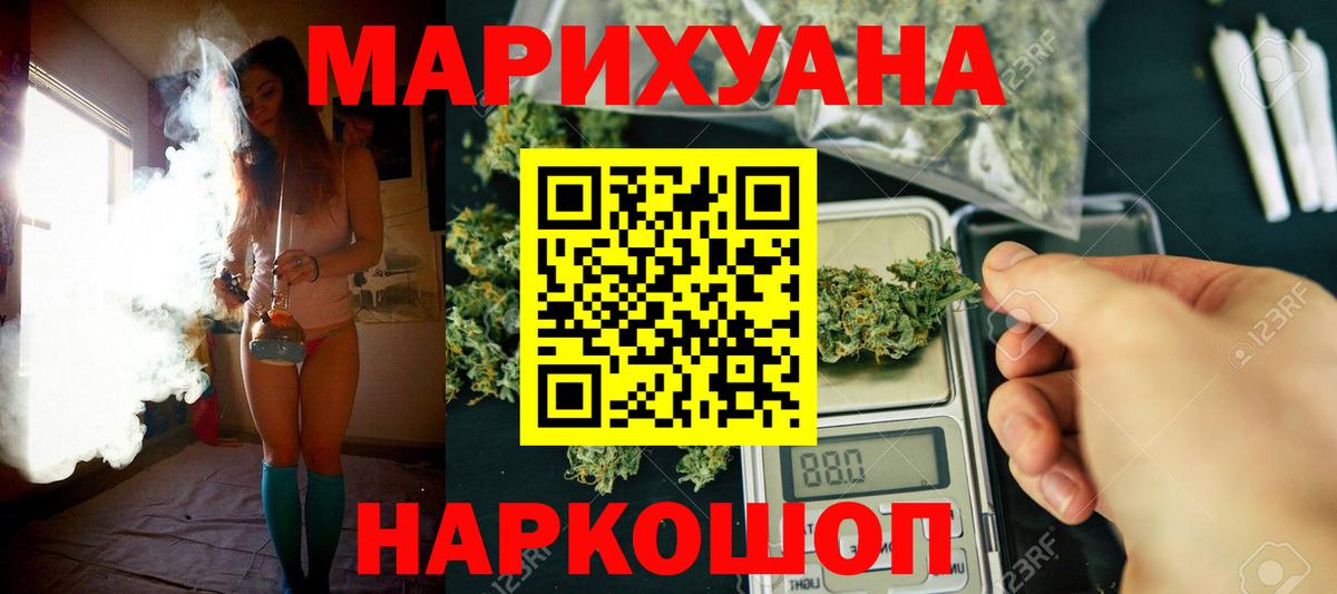 ГАШ  Вход с VPN  Кизляр  МЕФ  